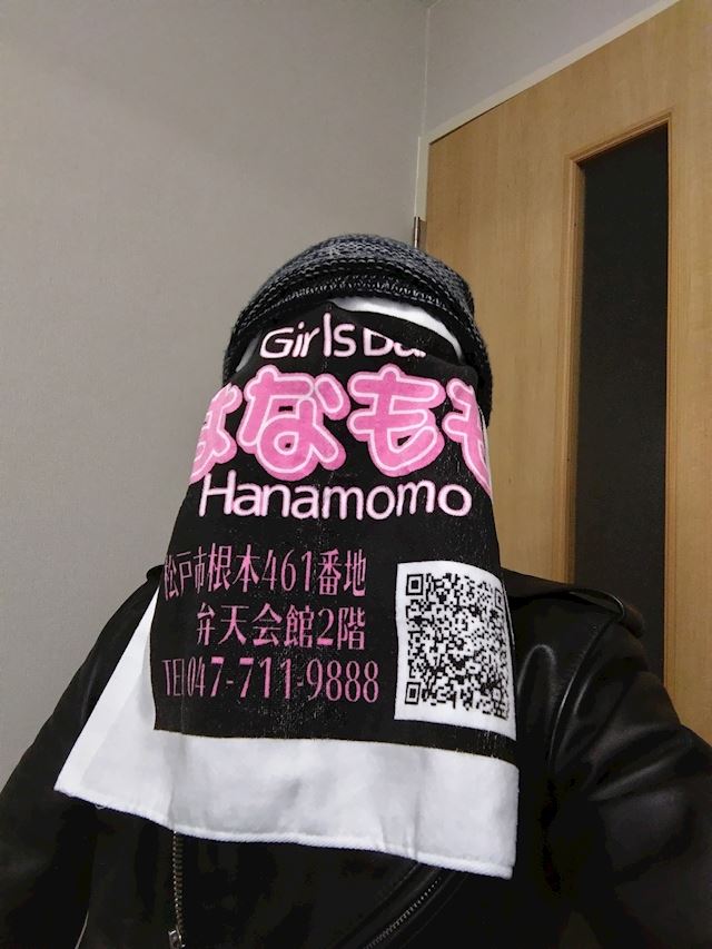 体験談画像