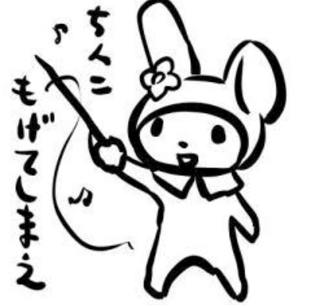 _memberNameHeader