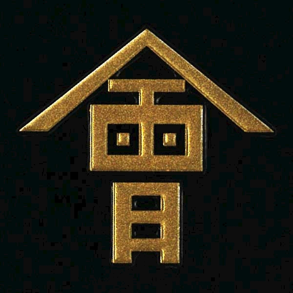 hitoshi49