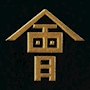 hitoshi49