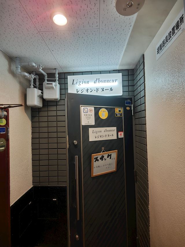 体験談画像
