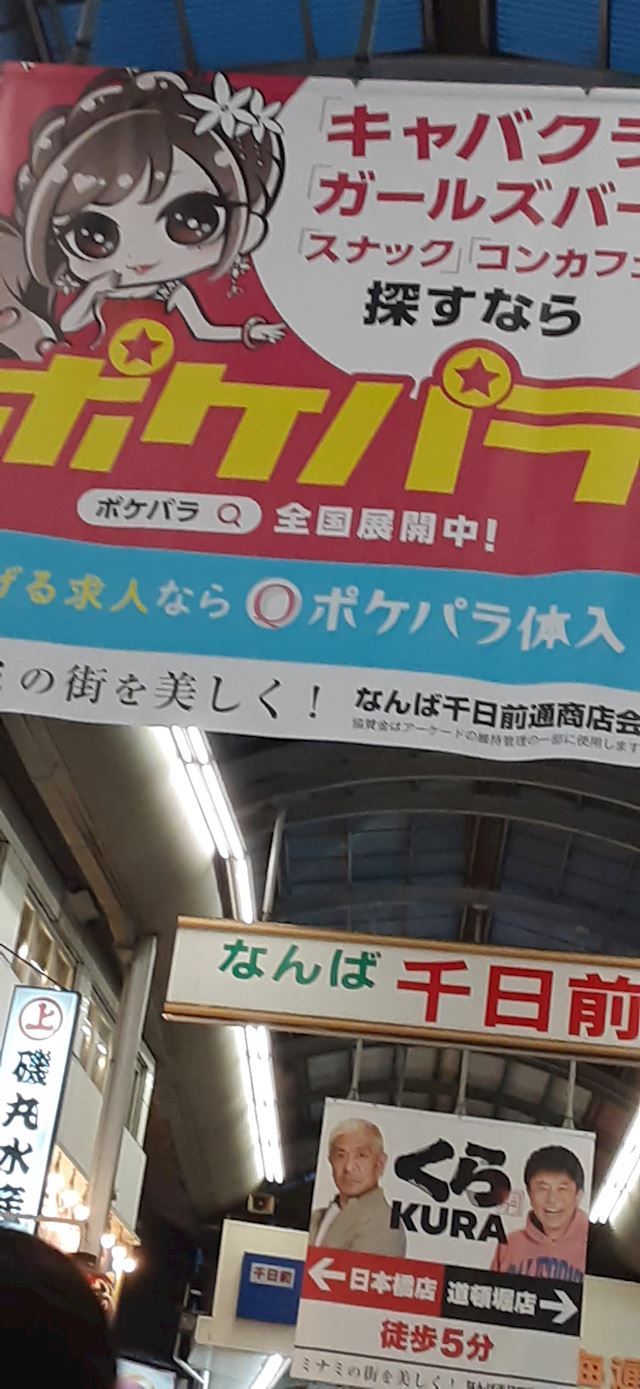 体験談画像