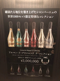 口コミ 中洲の住人Taka4