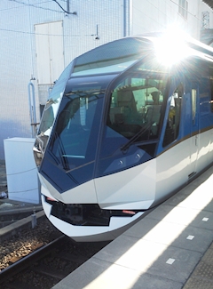 Atsukia