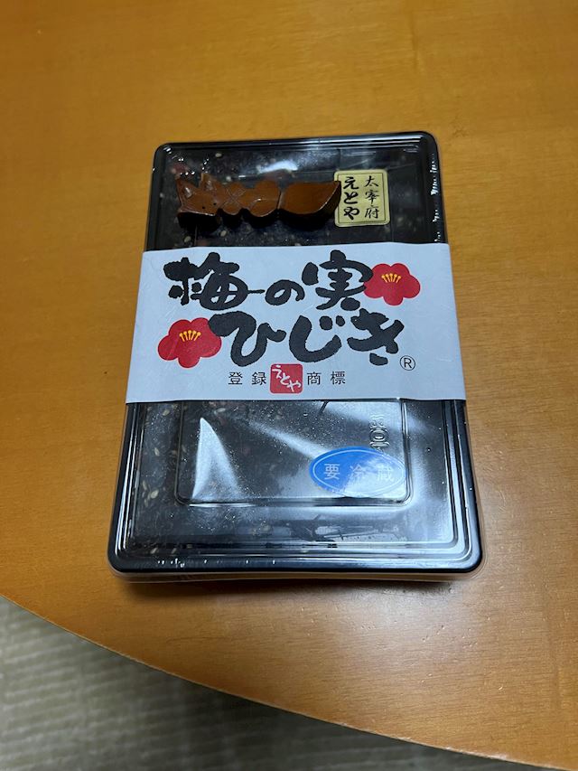 体験談画像