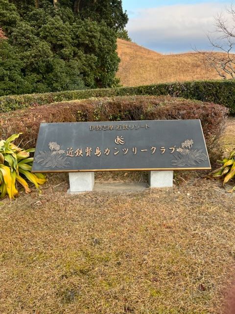体験談画像