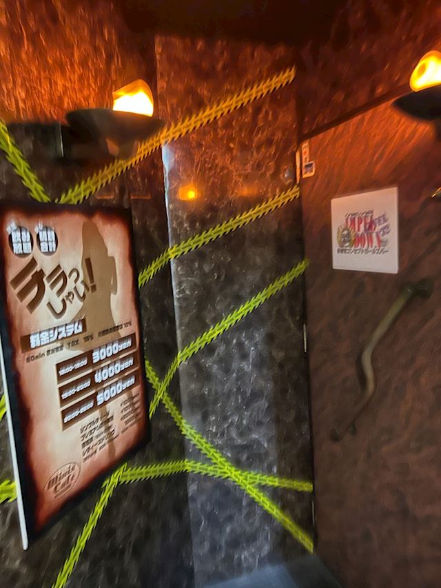 体験談画像