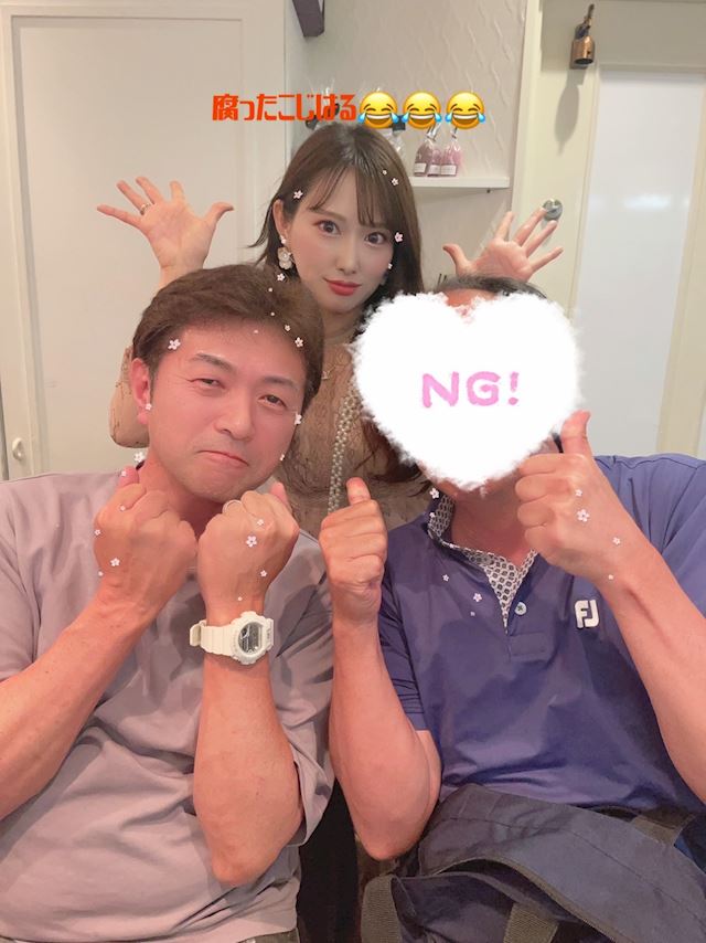 体験談画像