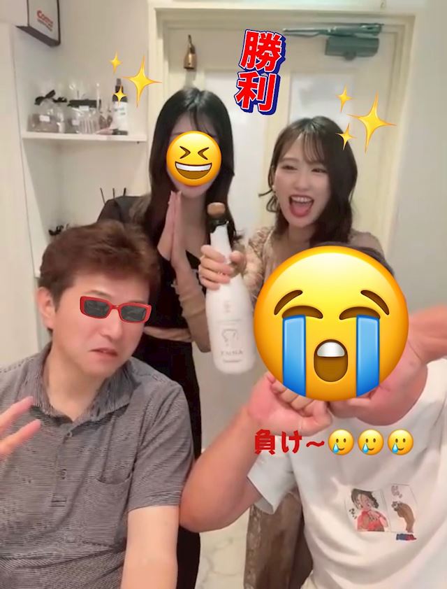 体験談画像