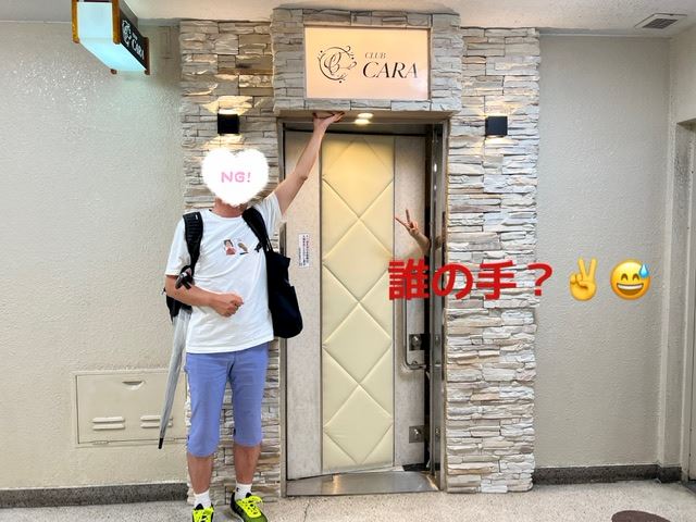 体験談画像