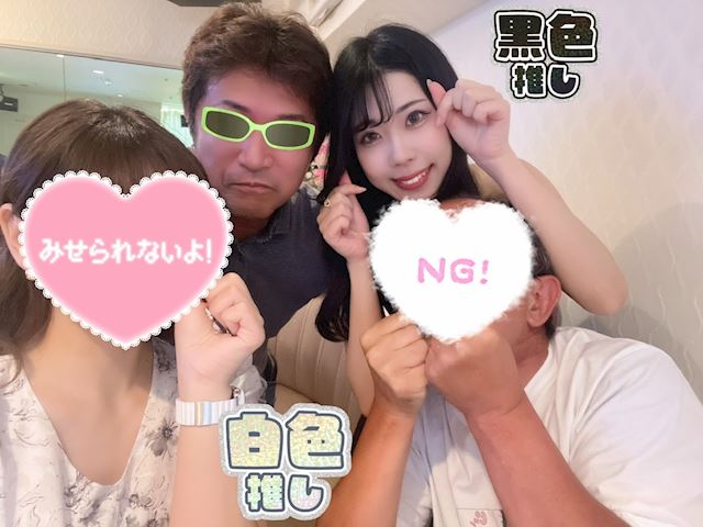 体験談画像