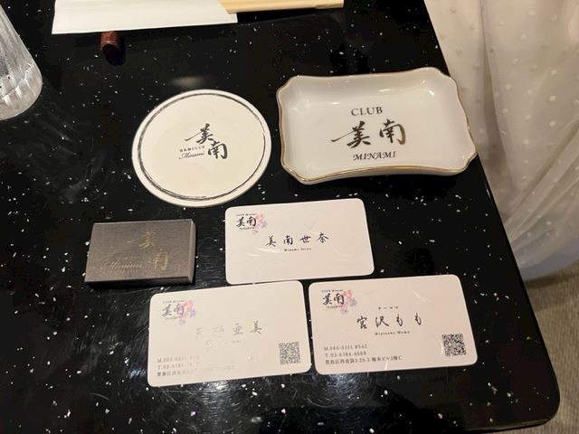 体験談画像