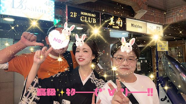 体験談画像