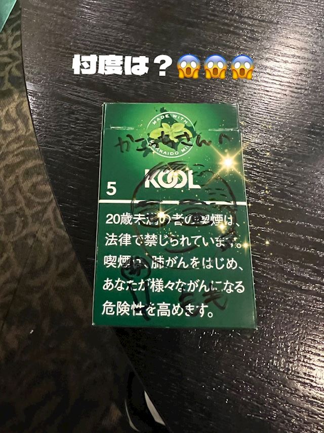 体験談画像