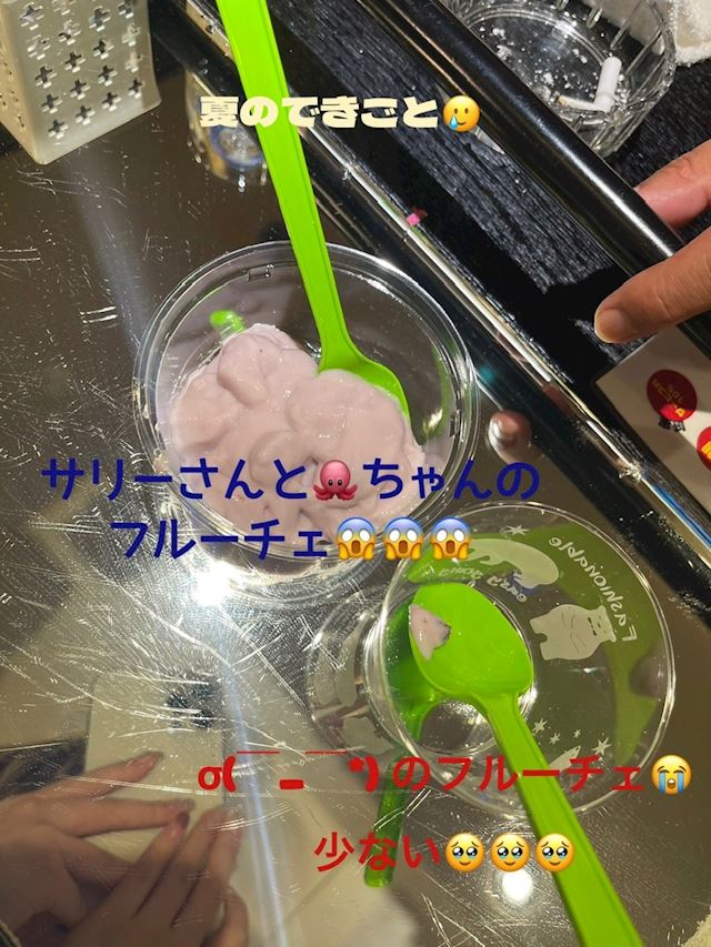 体験談画像