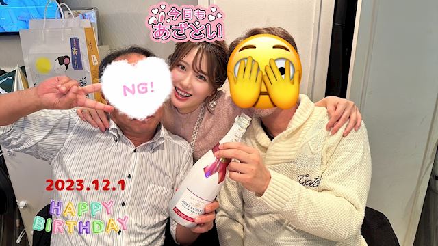 体験談画像