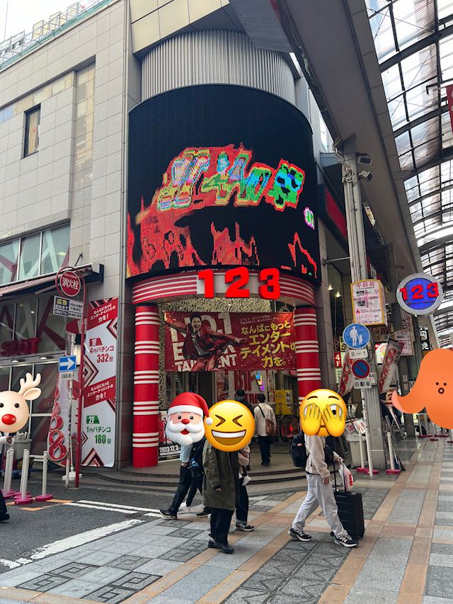 体験談画像