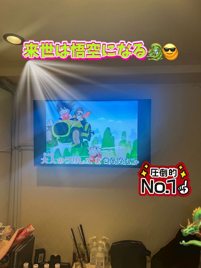 体験談画像