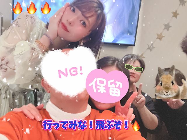 体験談画像