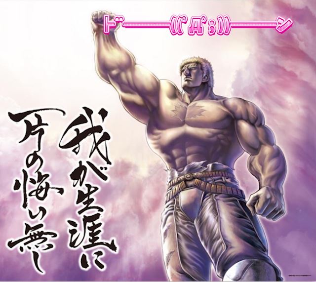 体験談画像