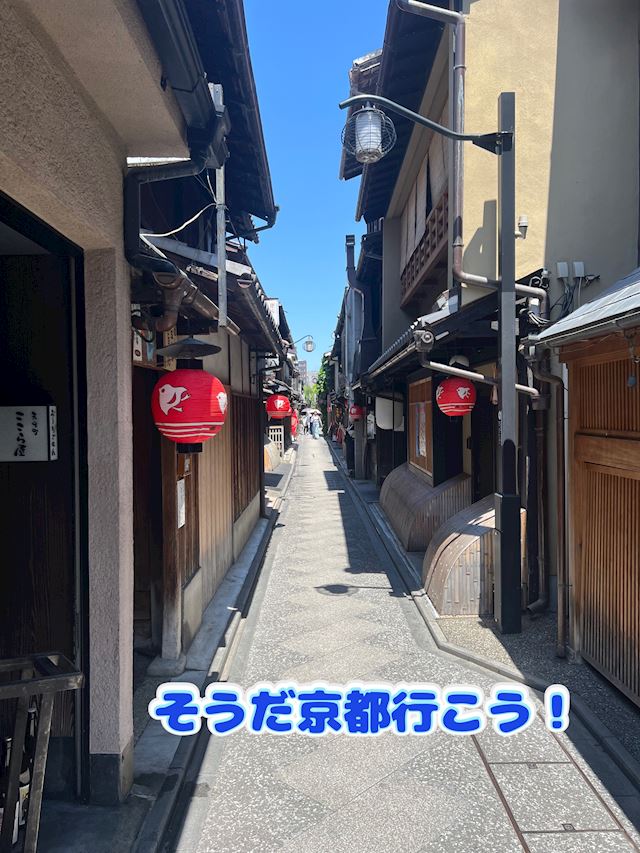体験談画像