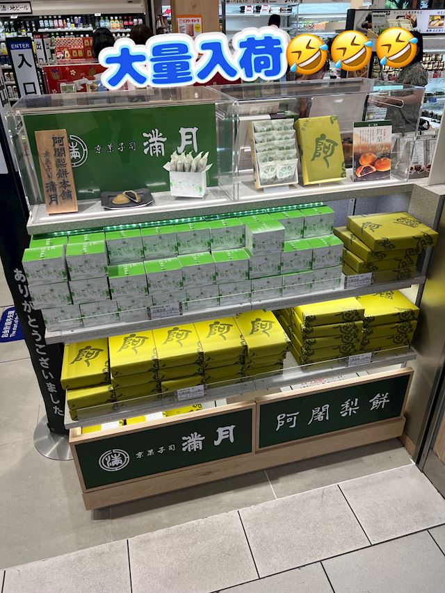 体験談画像