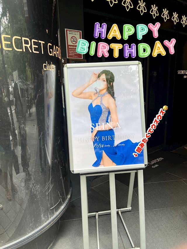 体験談画像