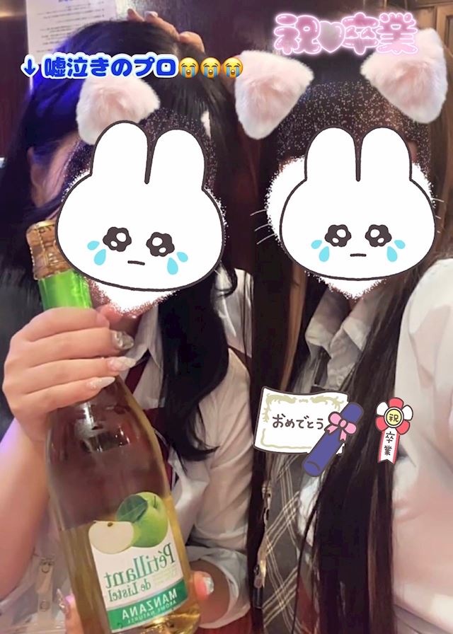 体験談画像