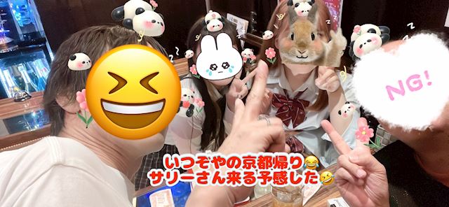 体験談画像