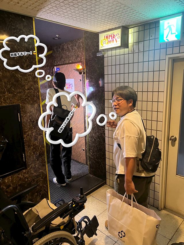 体験談画像