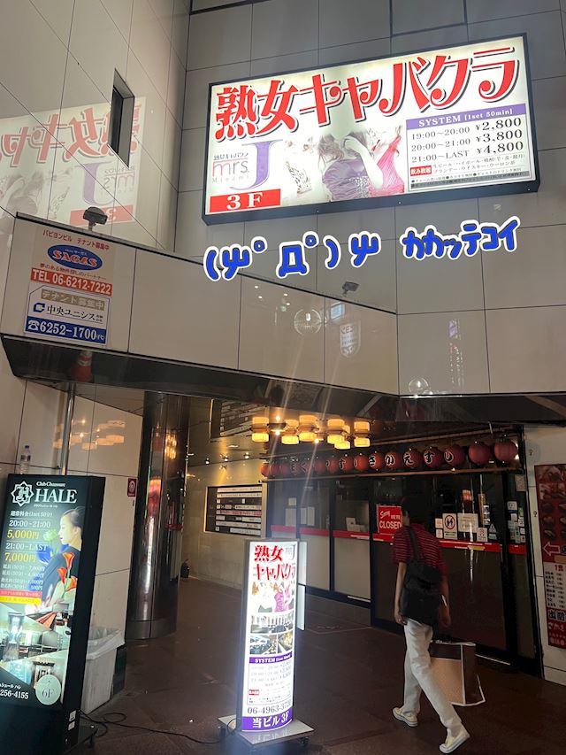 体験談画像