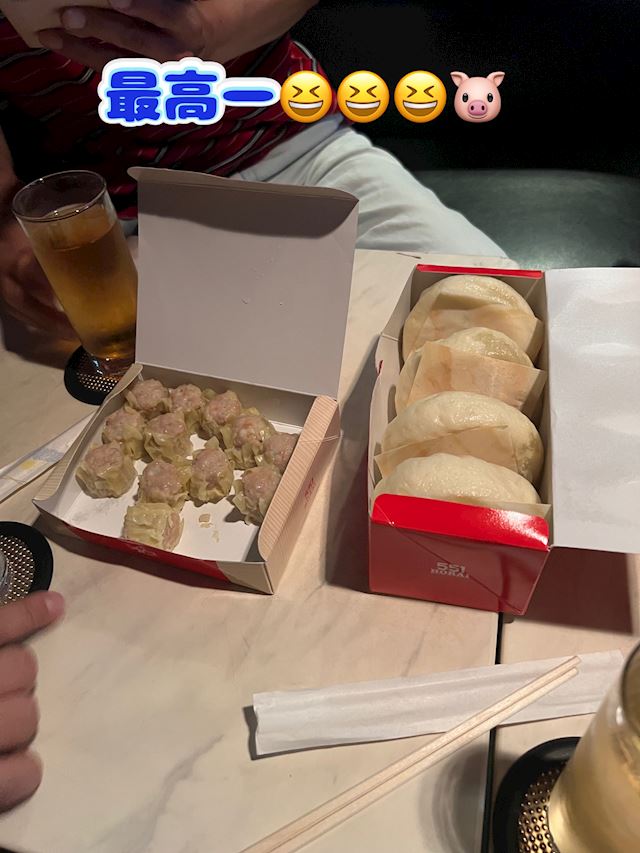 体験談画像