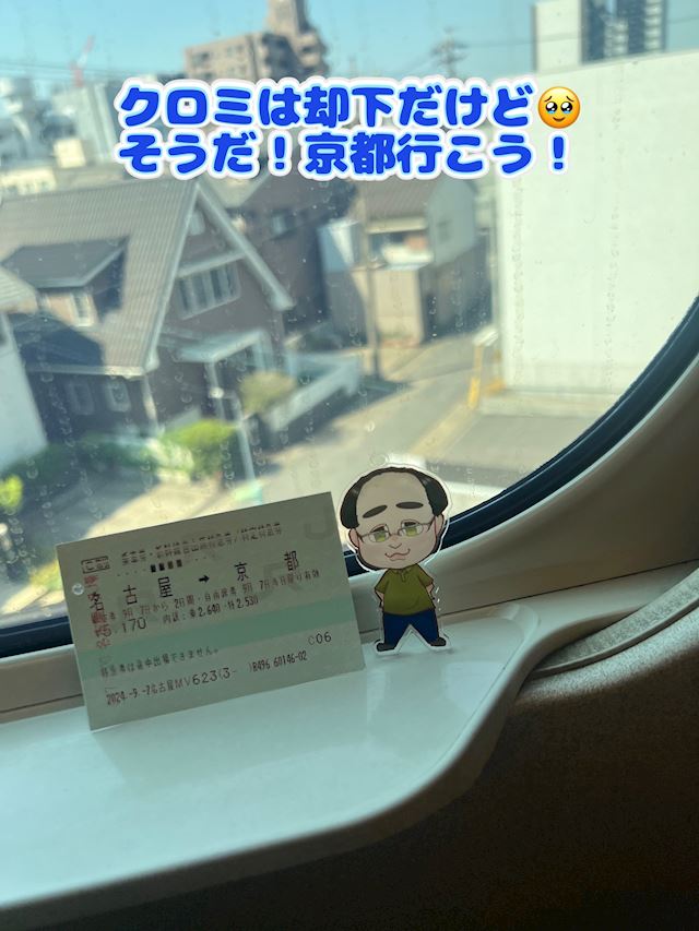 体験談画像