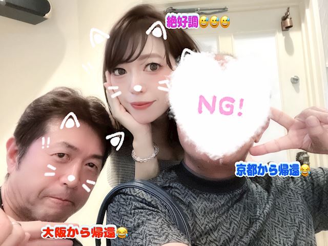 体験談画像