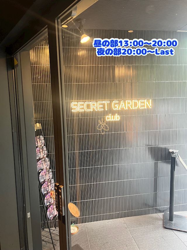 体験談画像