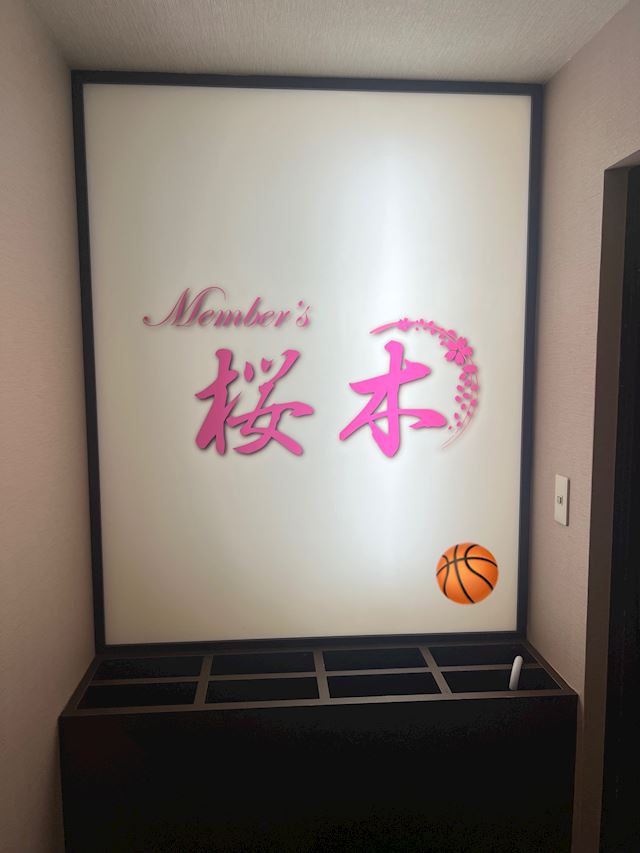 体験談画像