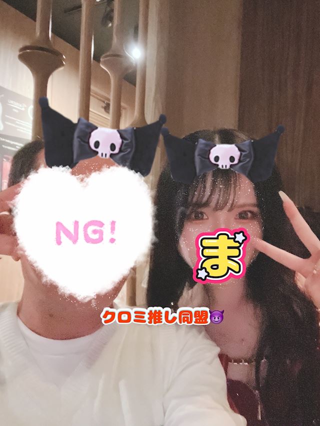 体験談画像