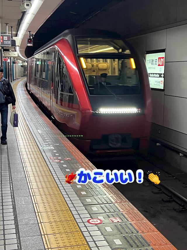 体験談画像