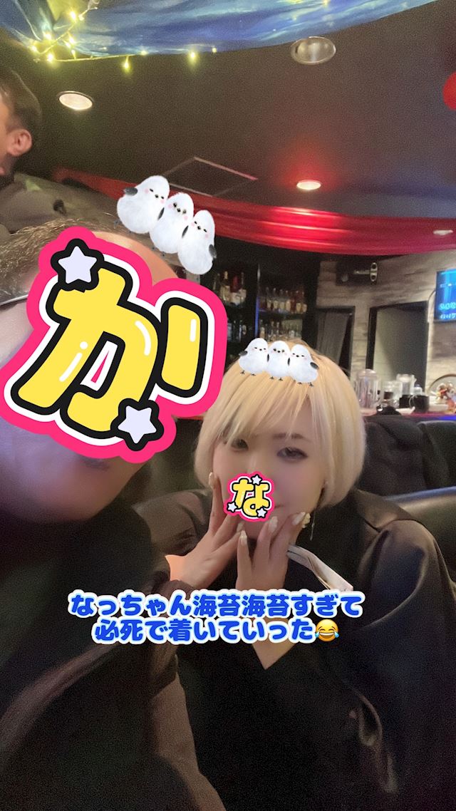 体験談画像