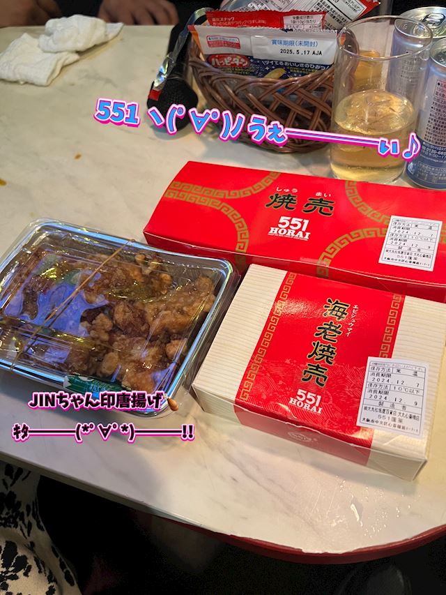 体験談画像