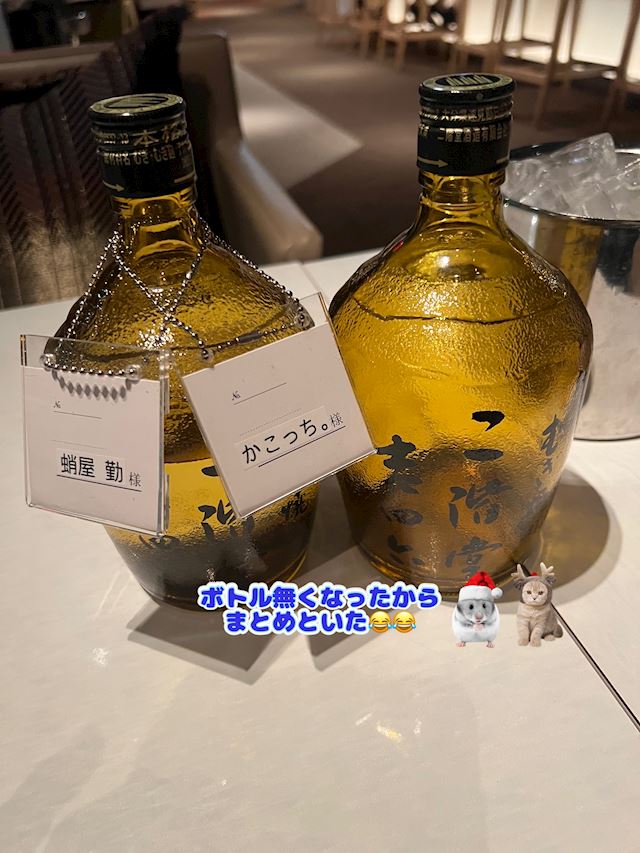 体験談画像