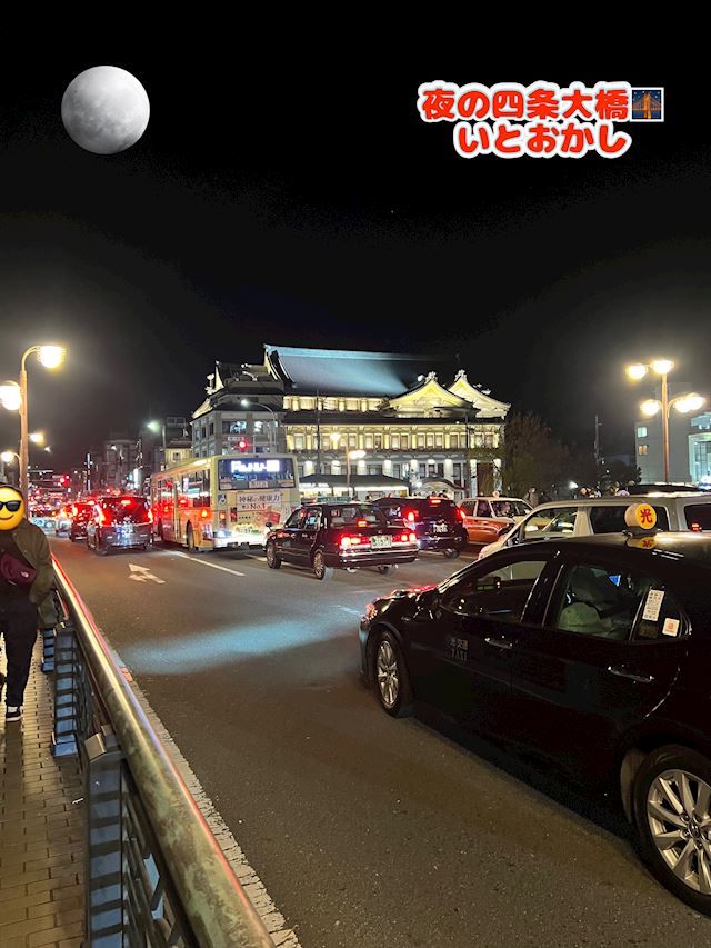 体験談画像