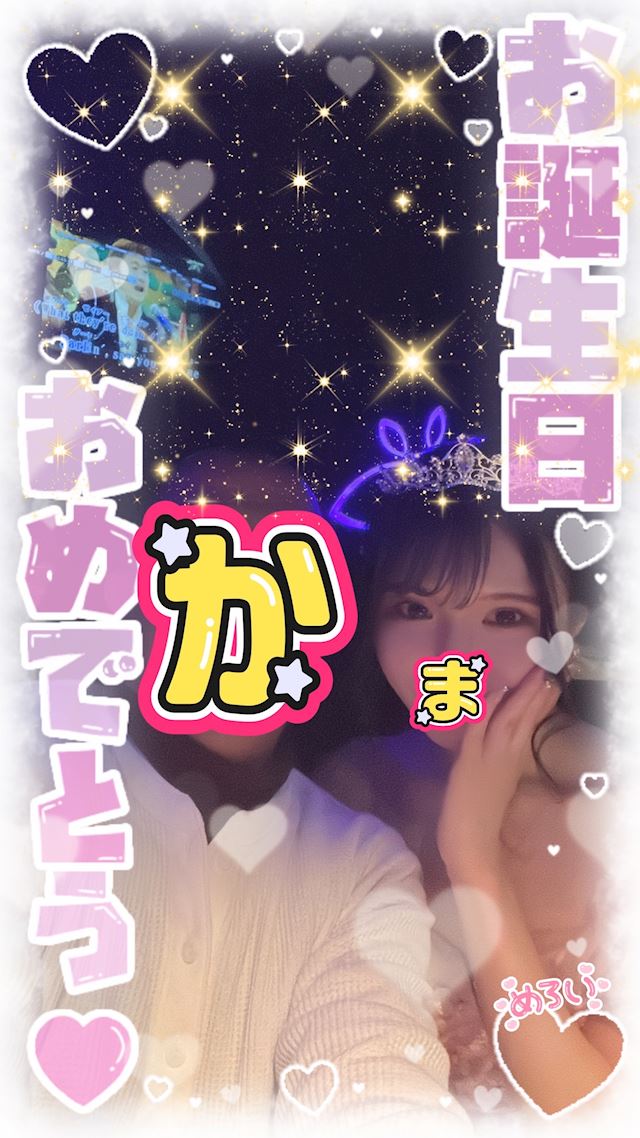 体験談画像
