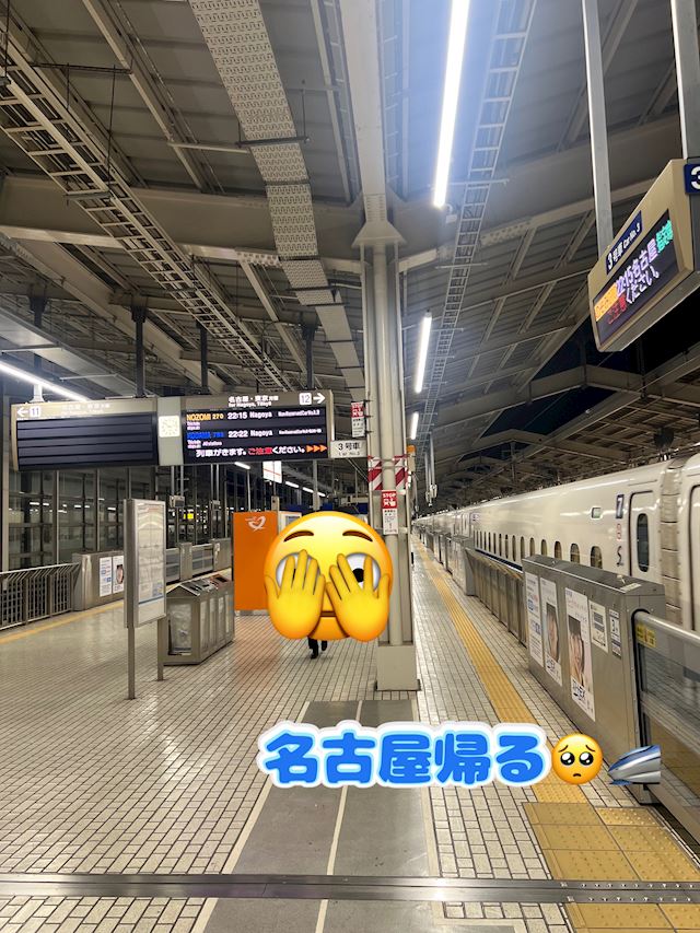 体験談画像