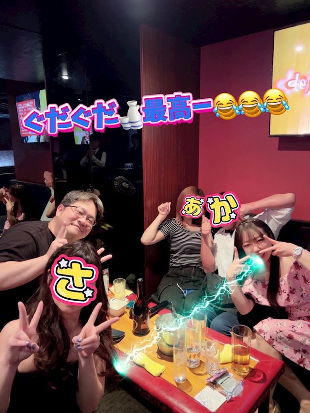 体験談画像