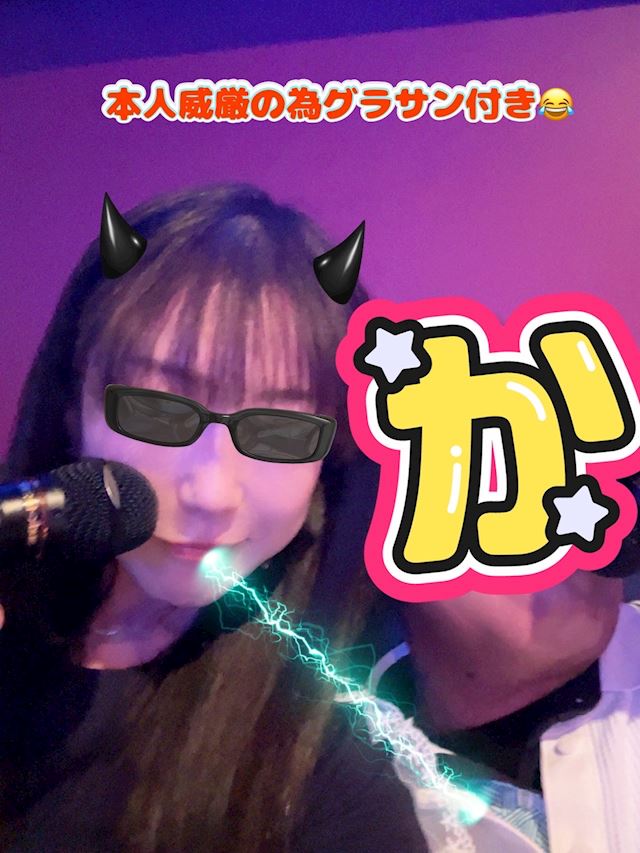 体験談画像