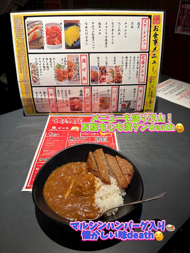体験談画像