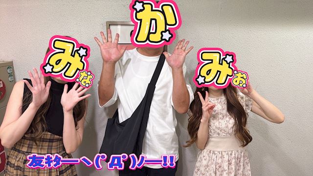 体験談画像