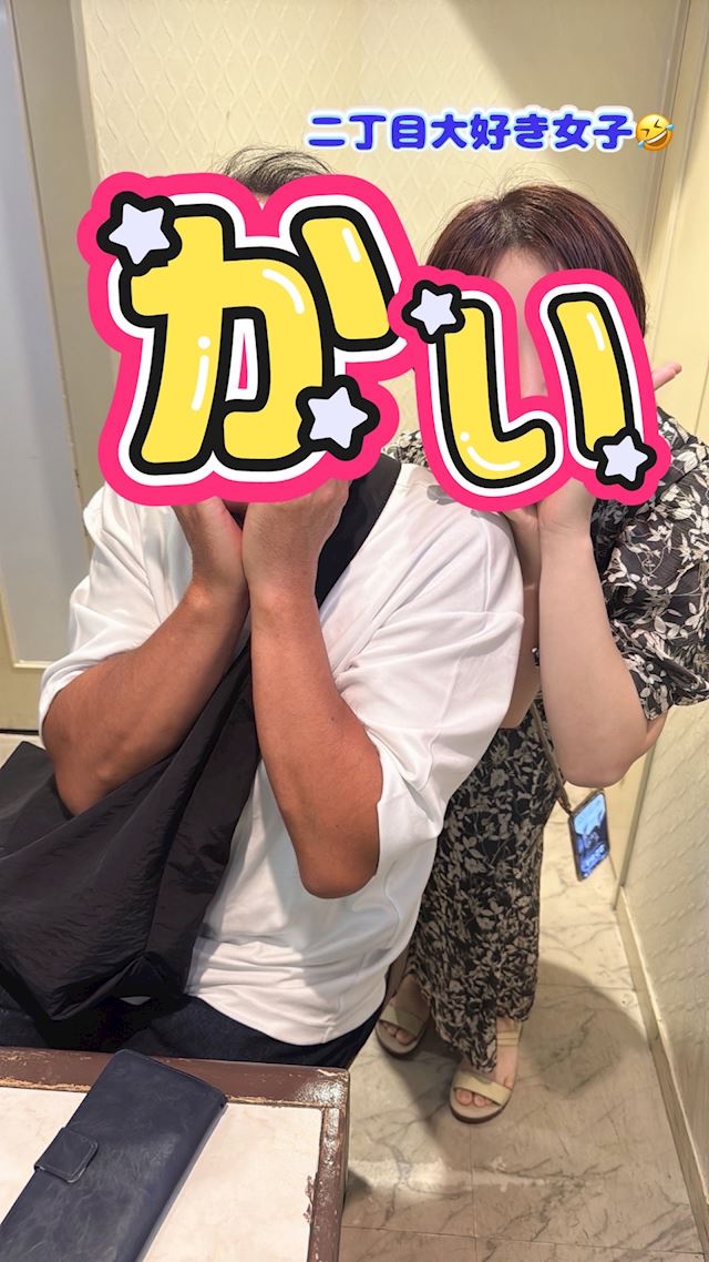 体験談画像