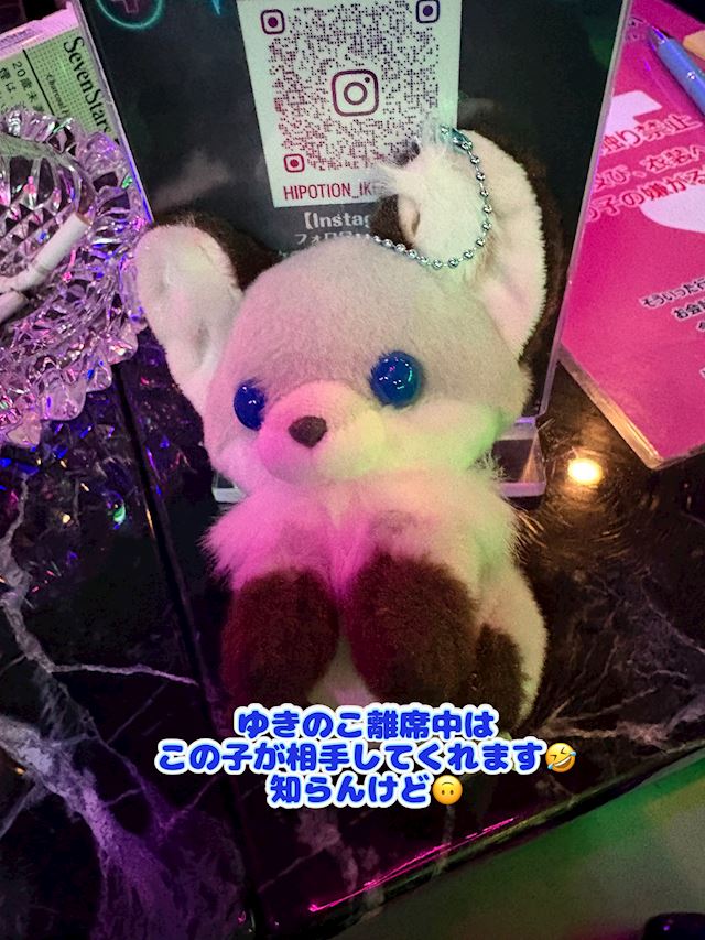 体験談画像